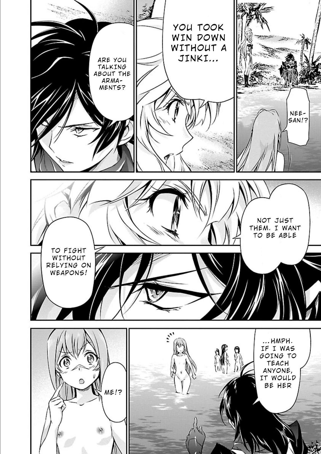Jinrouki Winvurga Chapter 16 page 20 - Chapter 16: Power and Strength