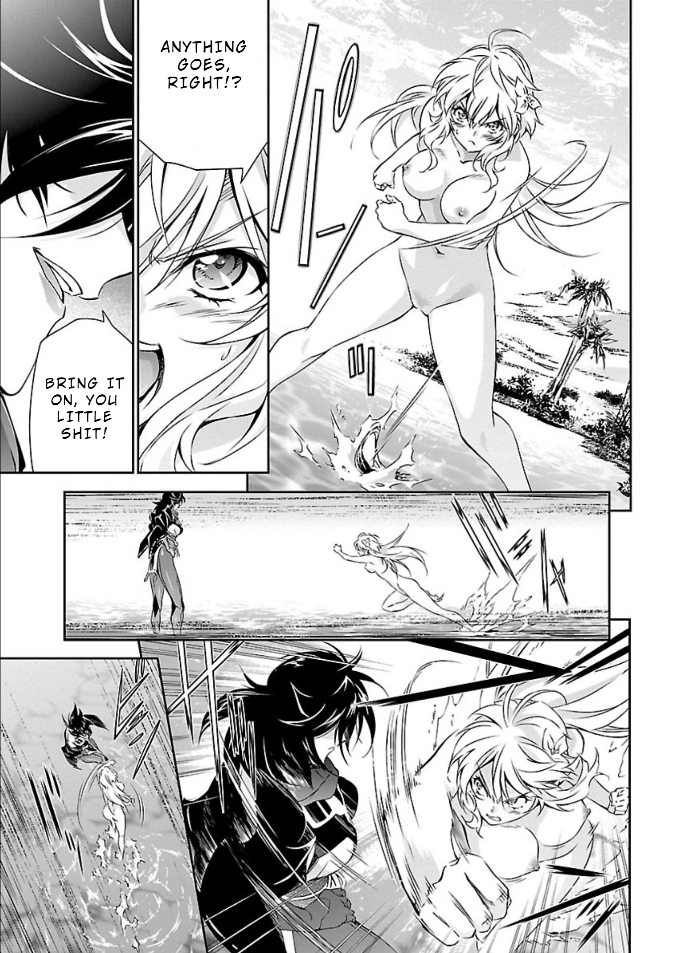 Jinrouki Winvurga Chapter 16 page 23 - Chapter 16: Power and Strength