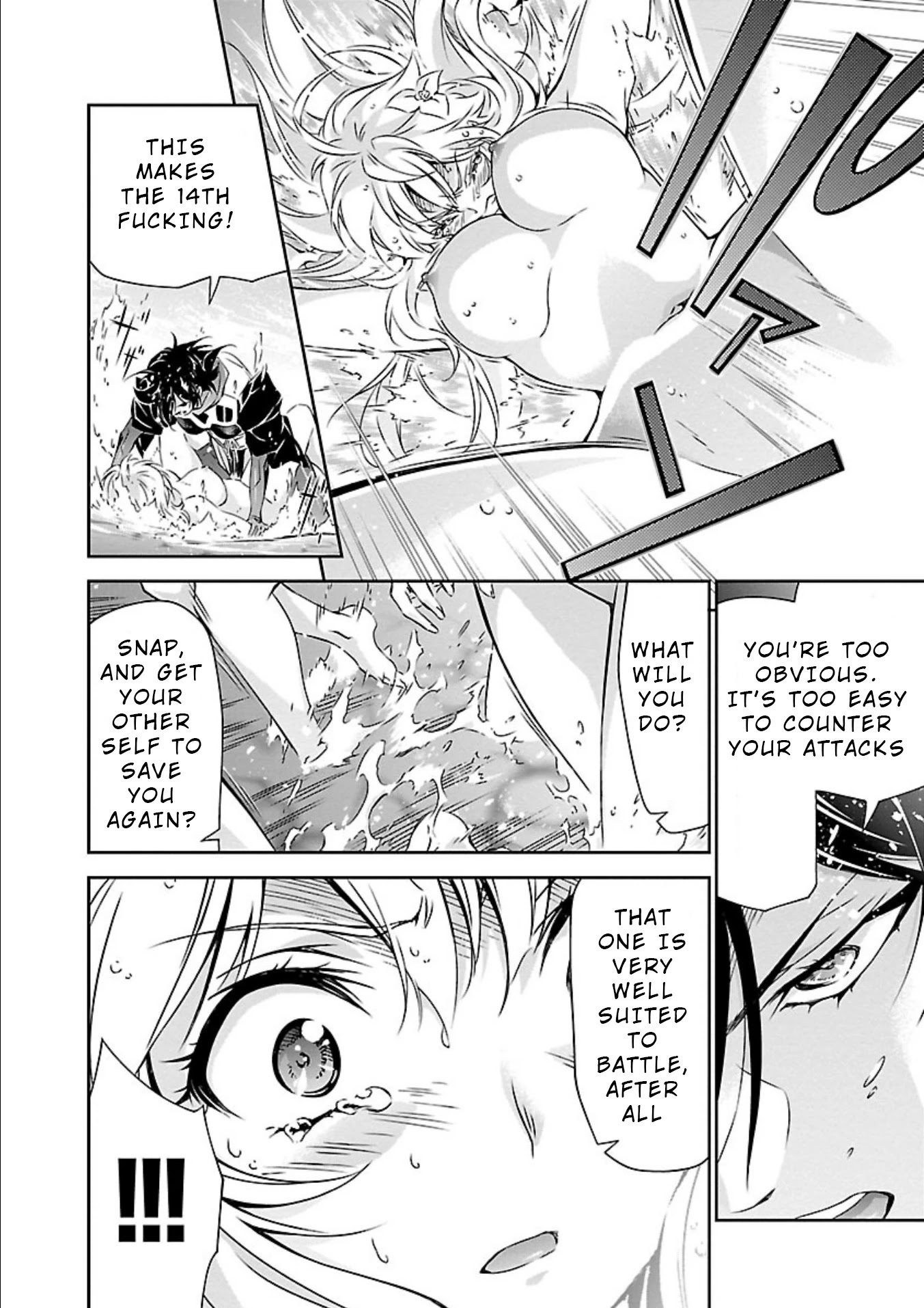 Jinrouki Winvurga Chapter 16 page 28 - Chapter 16: Power and Strength