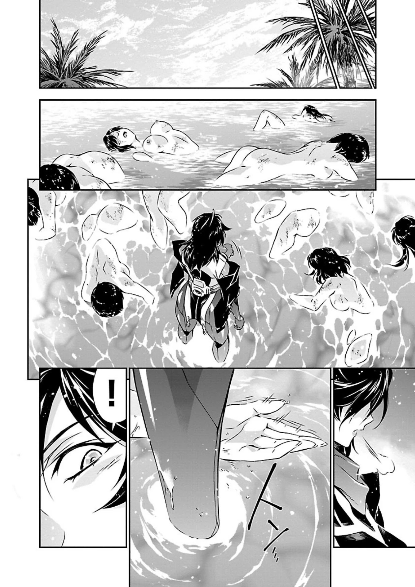 Jinrouki Winvurga Chapter 16 page 31 - Chapter 16: Power and Strength