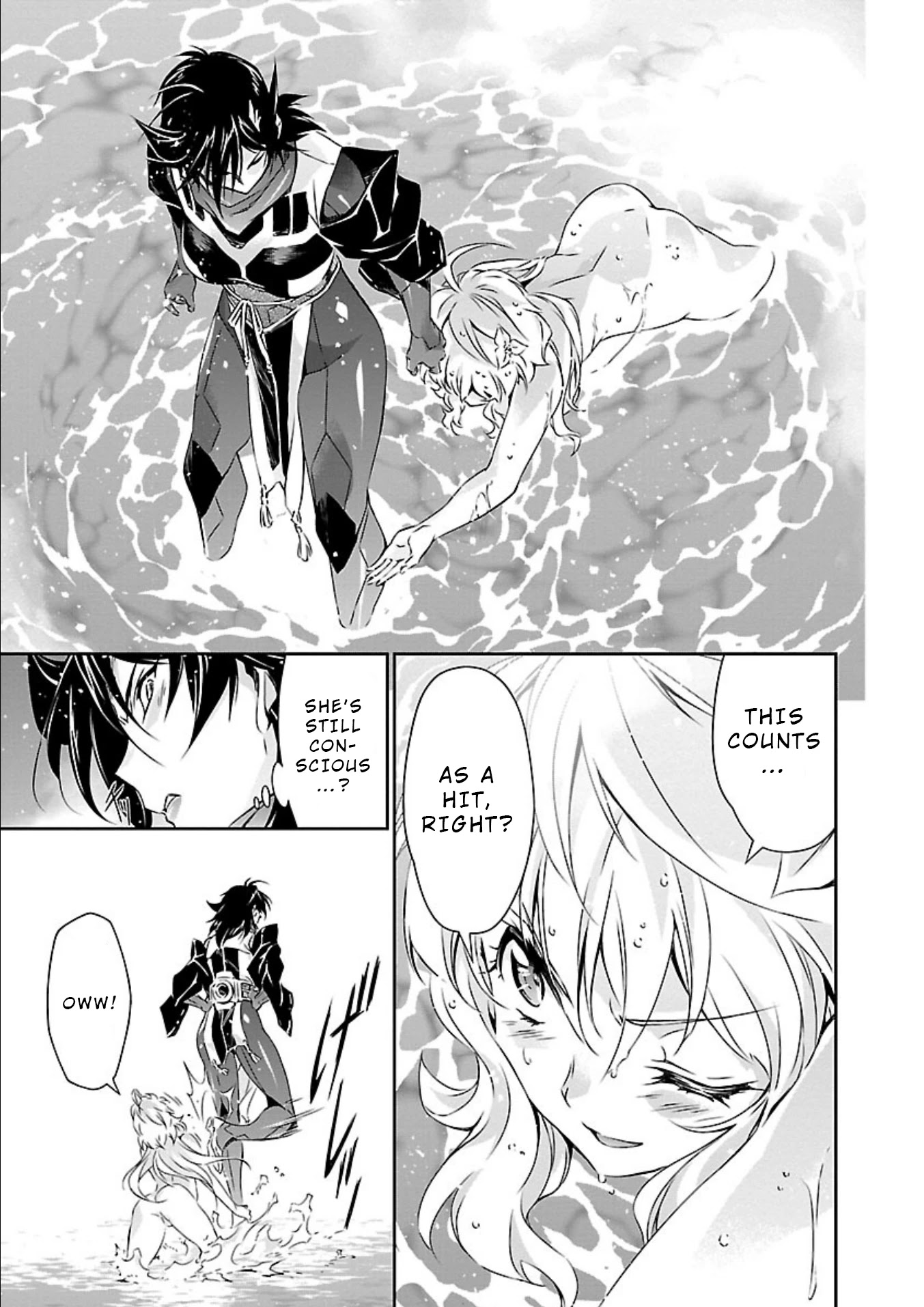Jinrouki Winvurga Chapter 16 page 32 - Chapter 16: Power and Strength