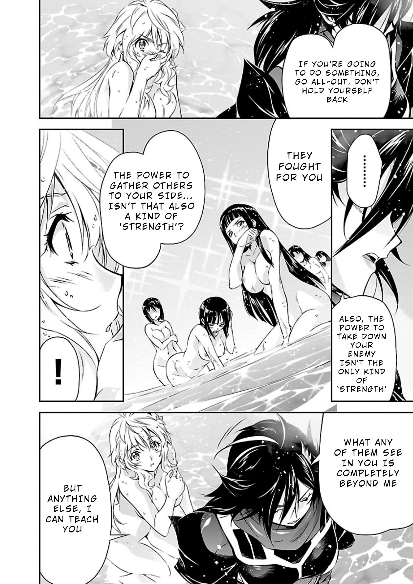 Jinrouki Winvurga Chapter 16 page 33 - Chapter 16: Power and Strength