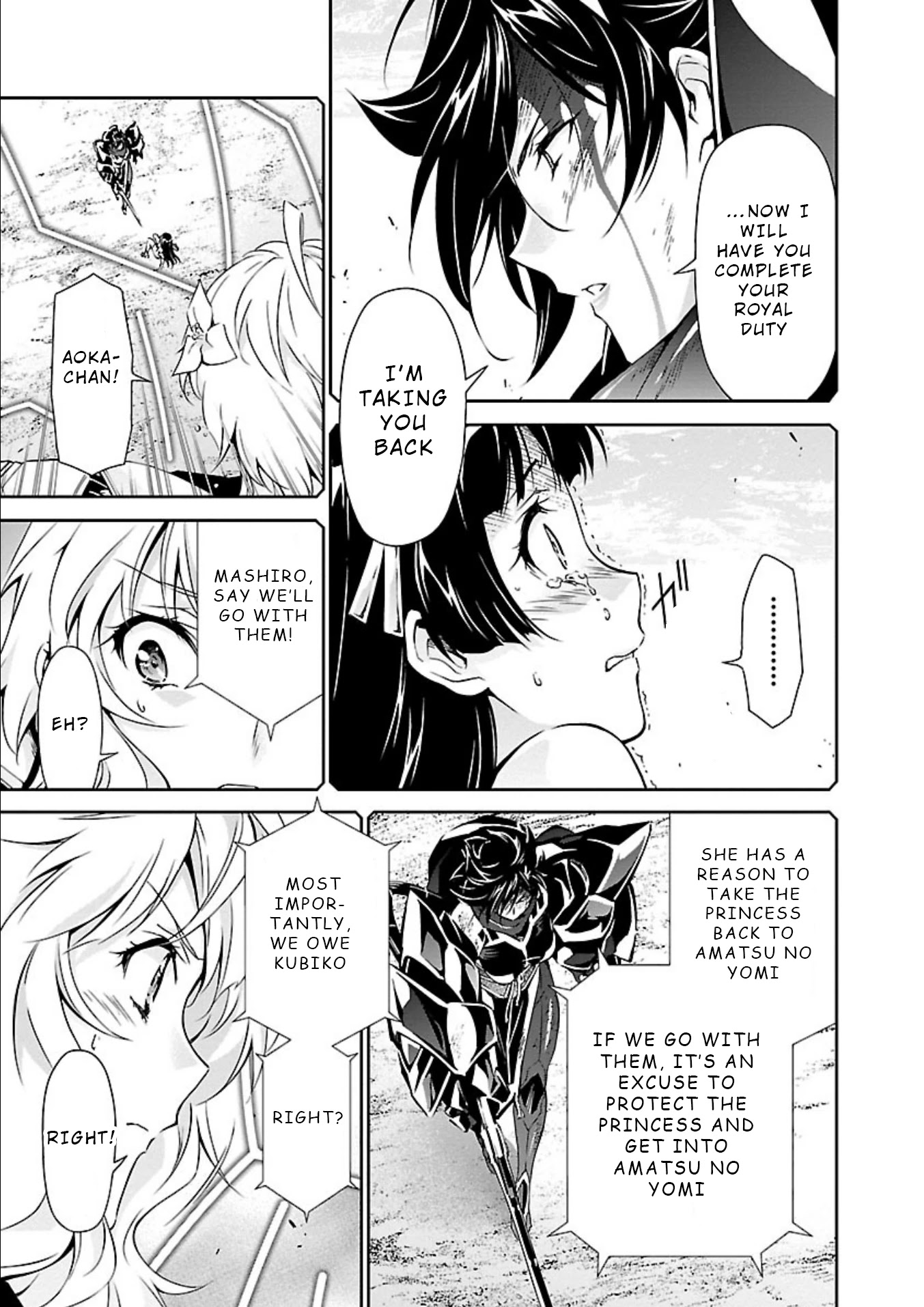 Jinrouki Winvurga Chapter 16 page 5 - Chapter 16: Power and Strength