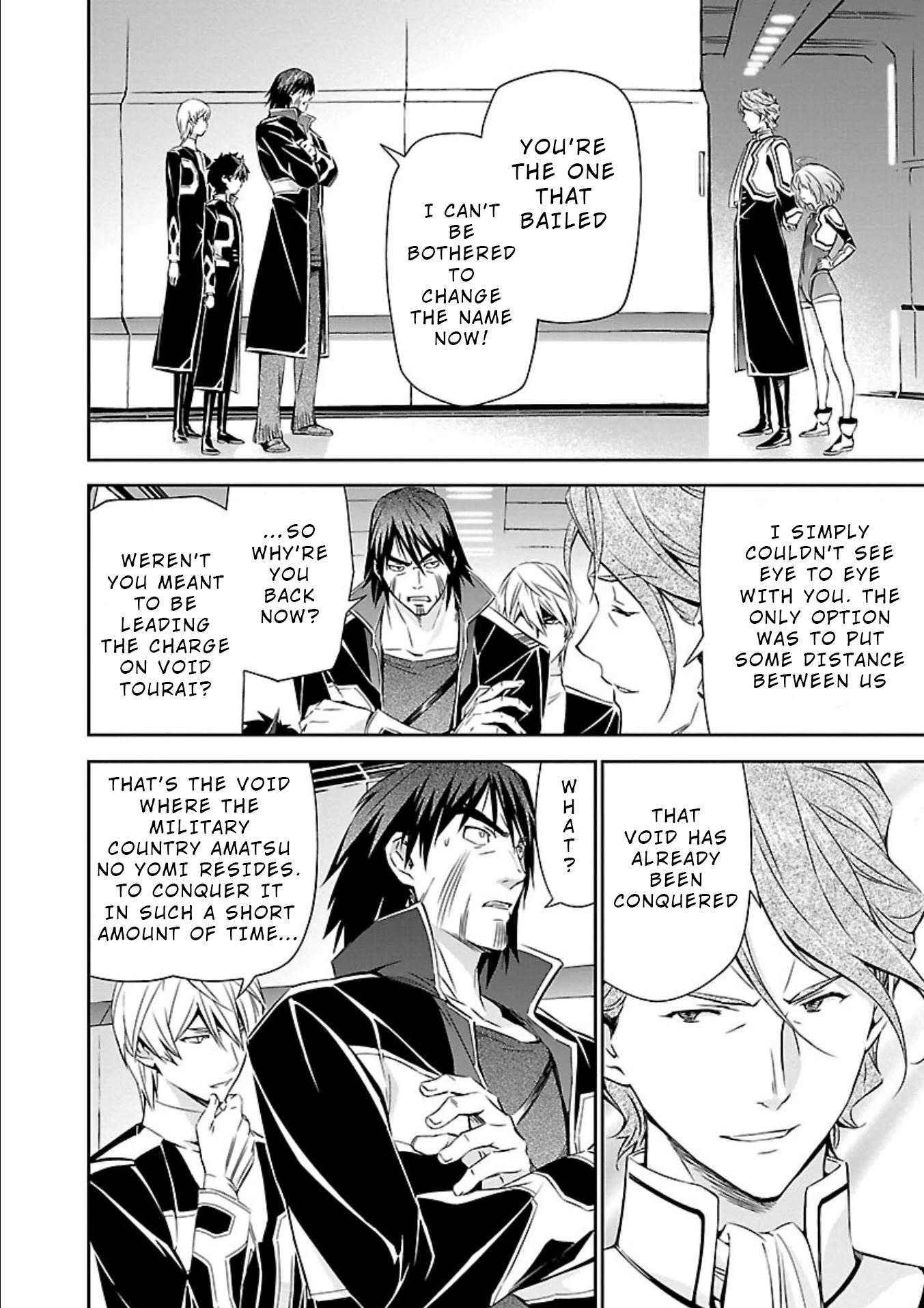 Jinrouki Winvurga Chapter 17 page 10 - Chapter 17: Wish and Punishment