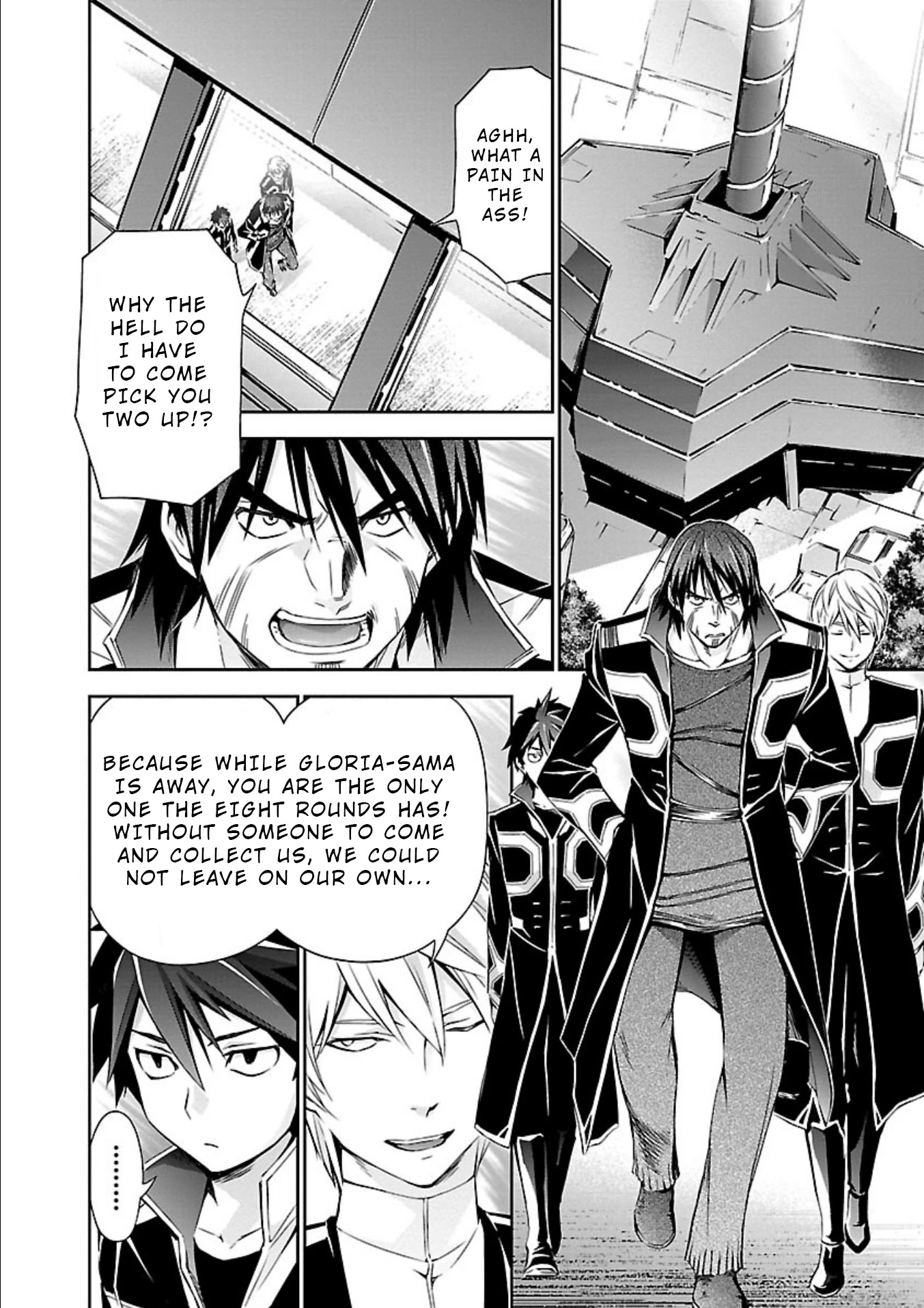 Jinrouki Winvurga Chapter 17 page 8 - Chapter 17: Wish and Punishment