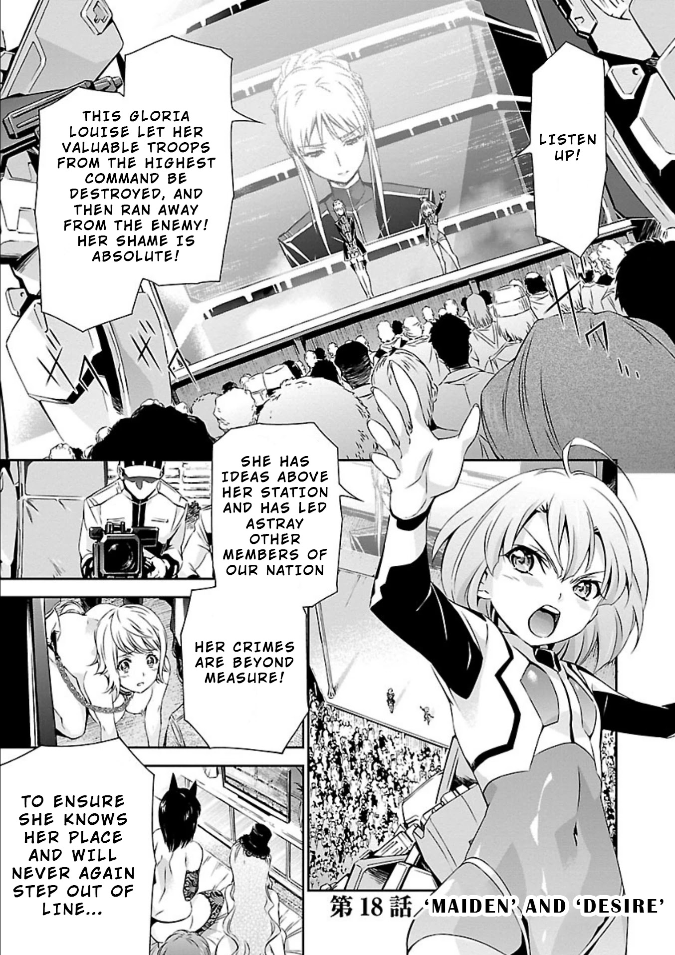 Jinrouki Winvurga Chapter 18 page 1 - Chapter 18: Maiden and Desire