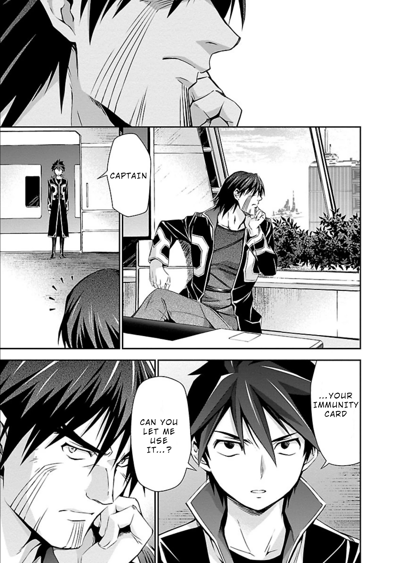 Jinrouki Winvurga Chapter 18 page 12 - Chapter 18: Maiden and Desire