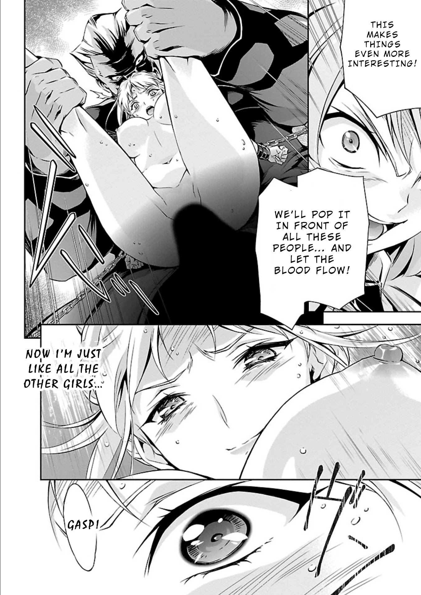 Jinrouki Winvurga Chapter 18 page 13 - Chapter 18: Maiden and Desire