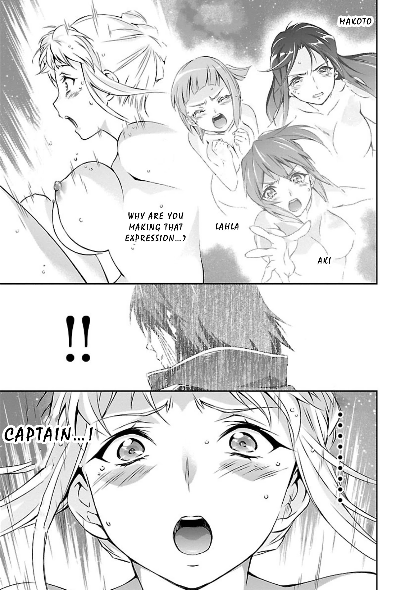 Jinrouki Winvurga Chapter 18 page 14 - Chapter 18: Maiden and Desire