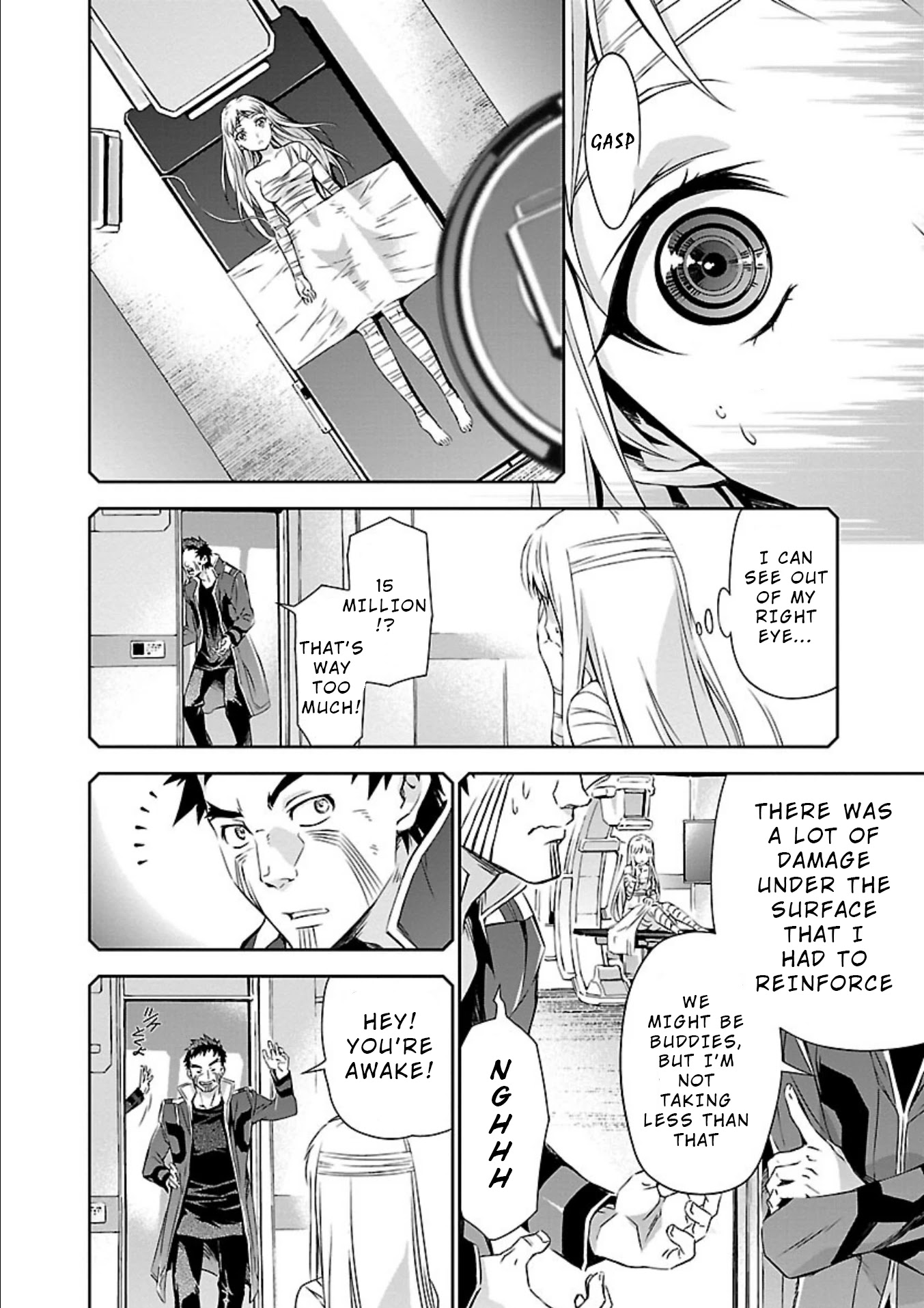 Jinrouki Winvurga Chapter 18 page 19 - Chapter 18: Maiden and Desire