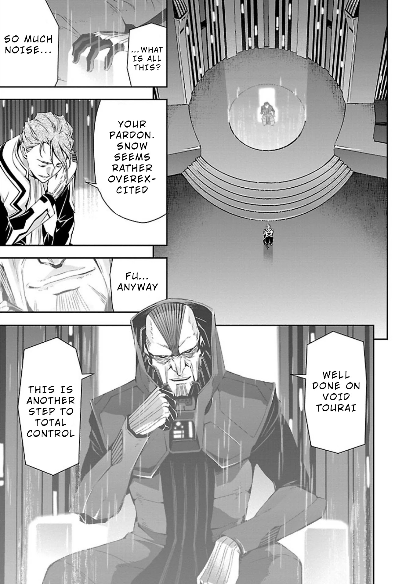 Jinrouki Winvurga Chapter 18 page 3 - Chapter 18: Maiden and Desire