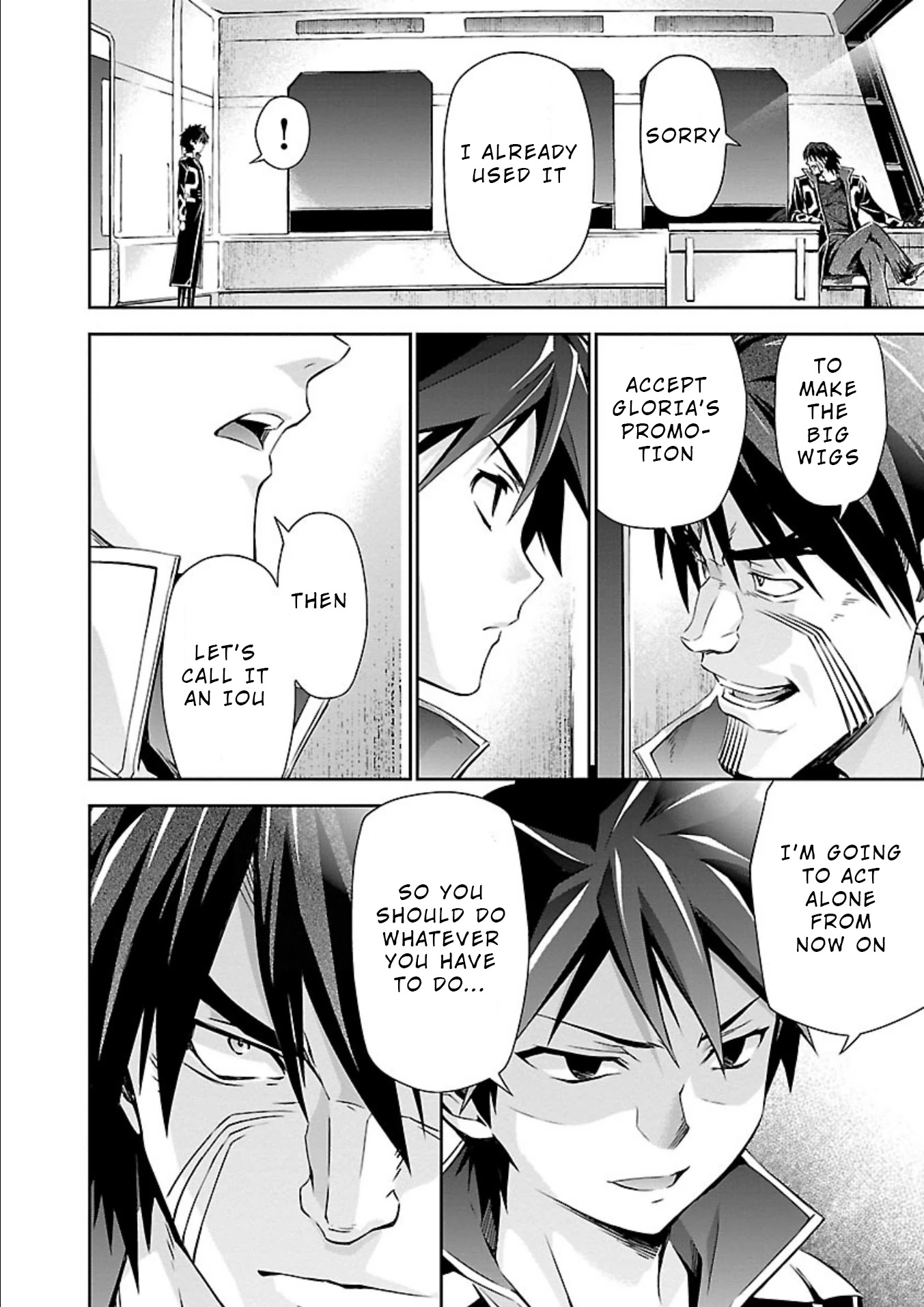 Jinrouki Winvurga Chapter 18 page 32 - Chapter 18: Maiden and Desire
