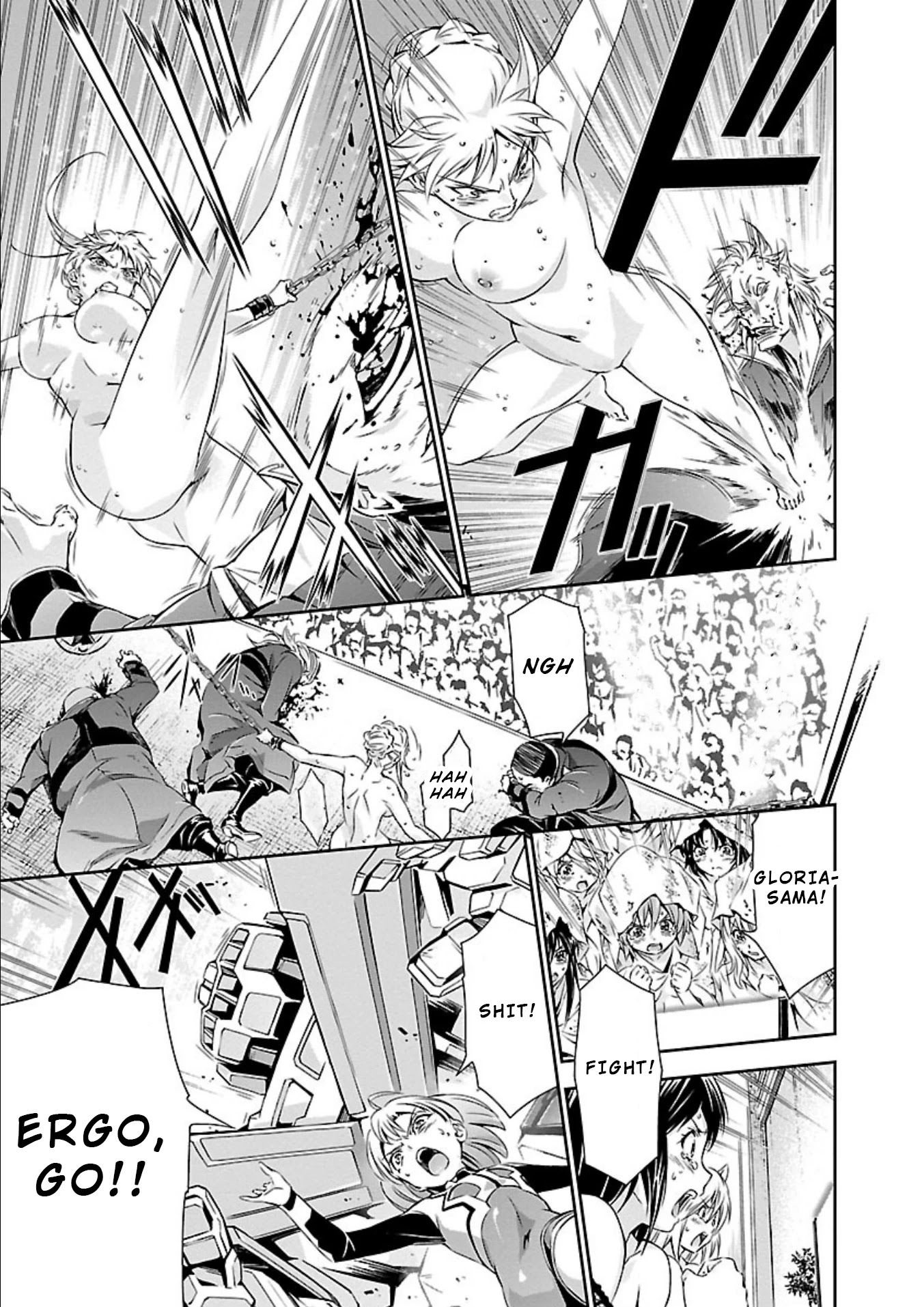 Jinrouki Winvurga Chapter 18 page 33 - Chapter 18: Maiden and Desire