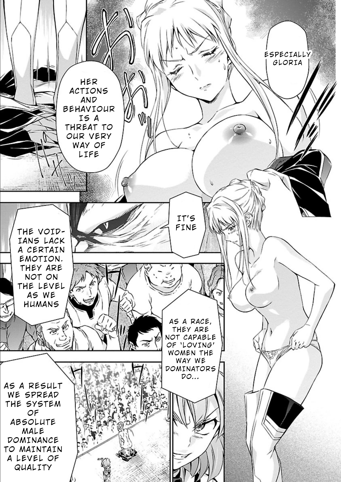 Jinrouki Winvurga Chapter 18 page 5 - Chapter 18: Maiden and Desire