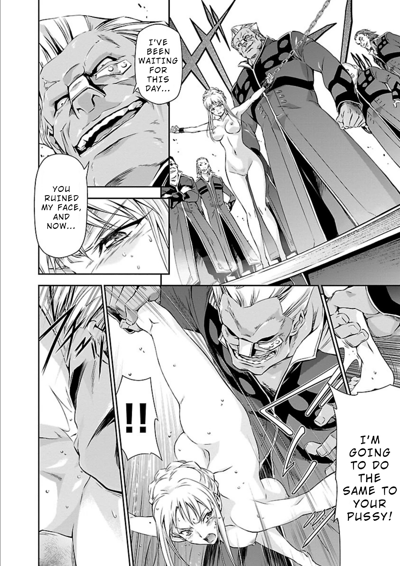 Jinrouki Winvurga Chapter 18 page 8 - Chapter 18: Maiden and Desire