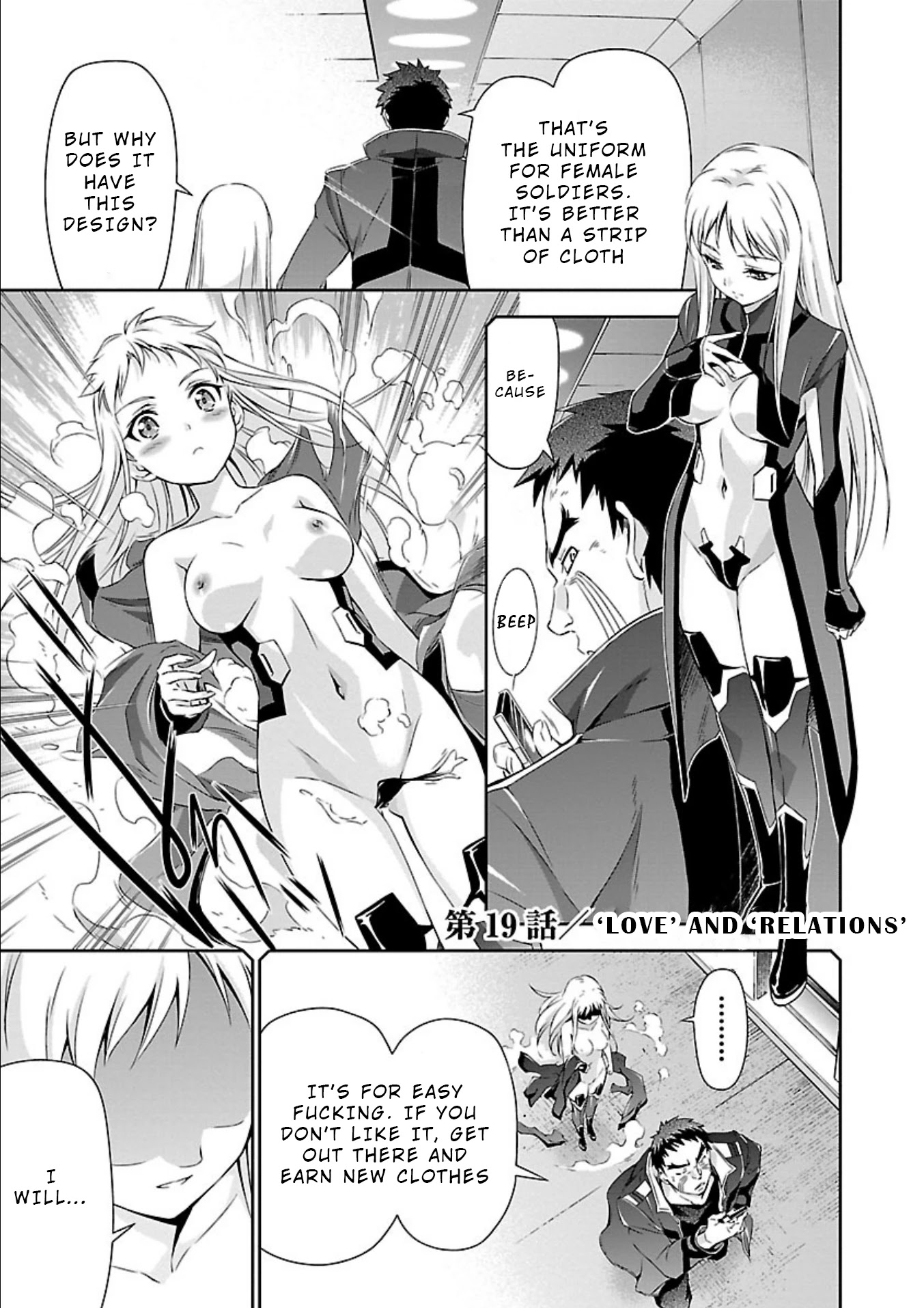 Jinrouki Winvurga Chapter 19 page 1 - Chapter 19: Love and Relations