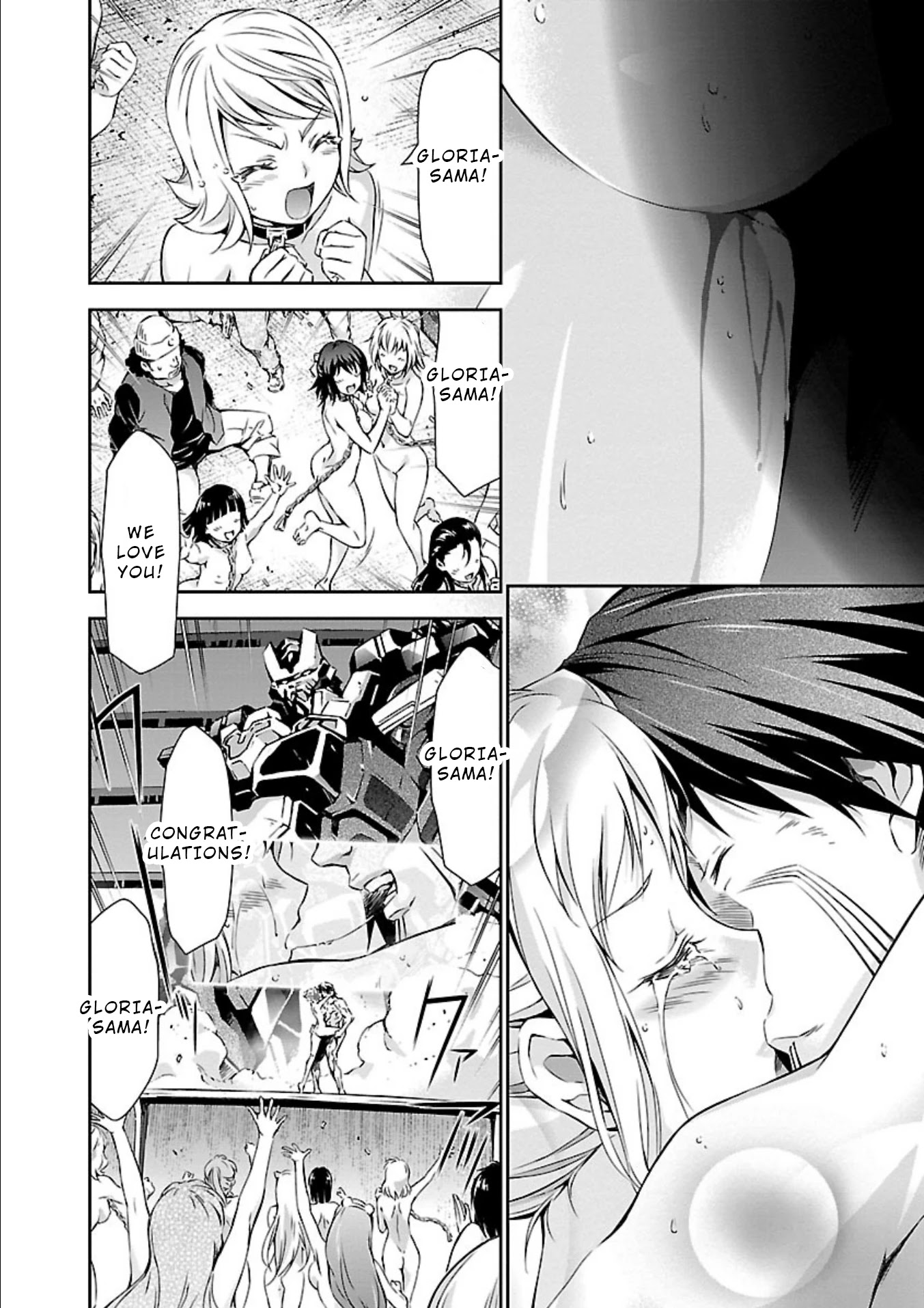 Jinrouki Winvurga Chapter 19 page 13 - Chapter 19: Love and Relations