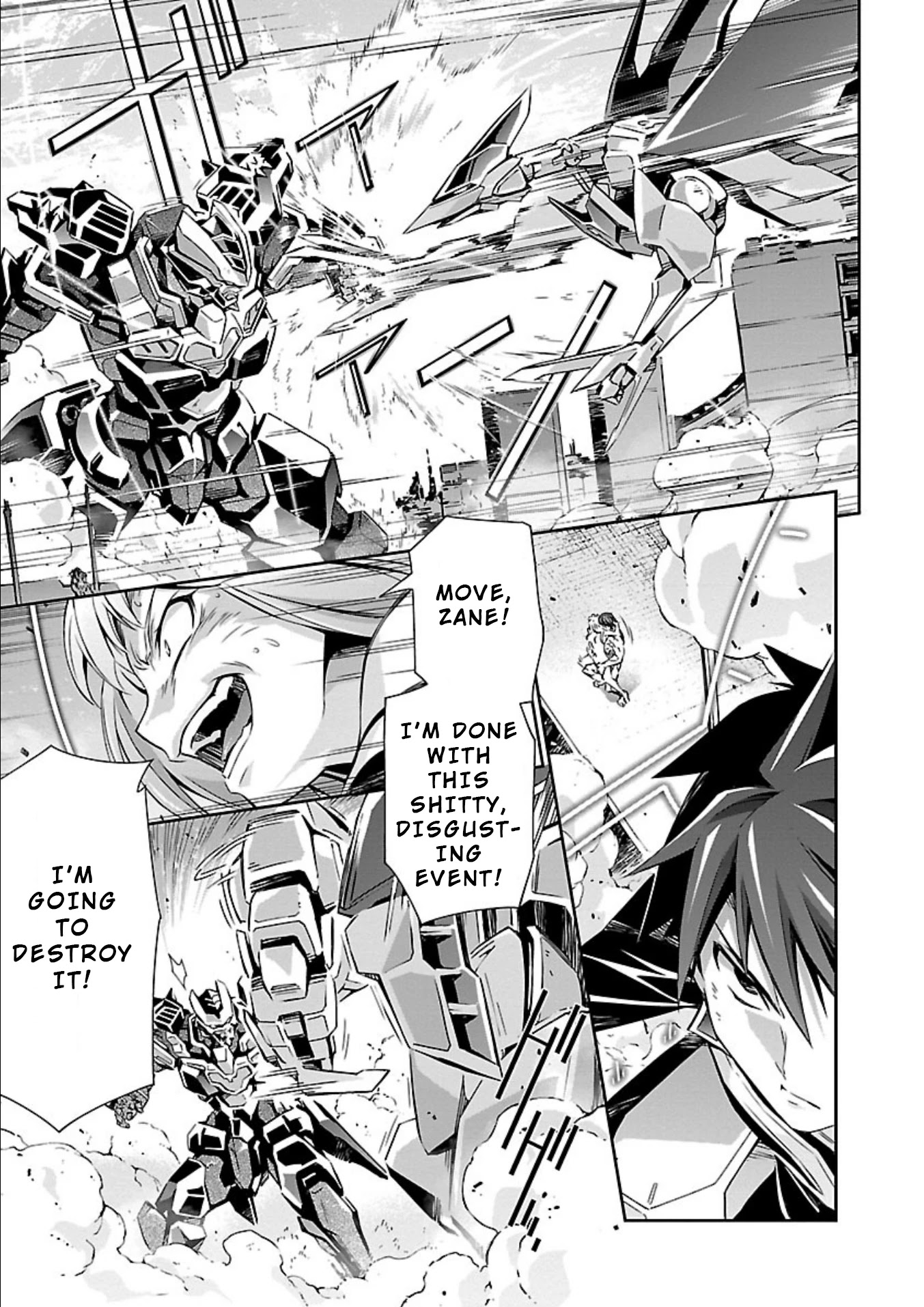 Jinrouki Winvurga Chapter 19 page 18 - Chapter 19: Love and Relations