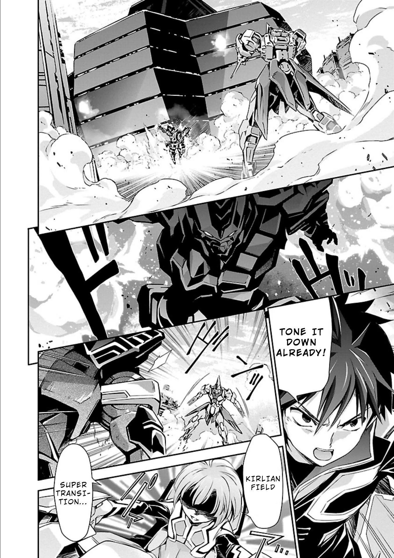 Jinrouki Winvurga Chapter 19 page 22 - Chapter 19: Love and Relations