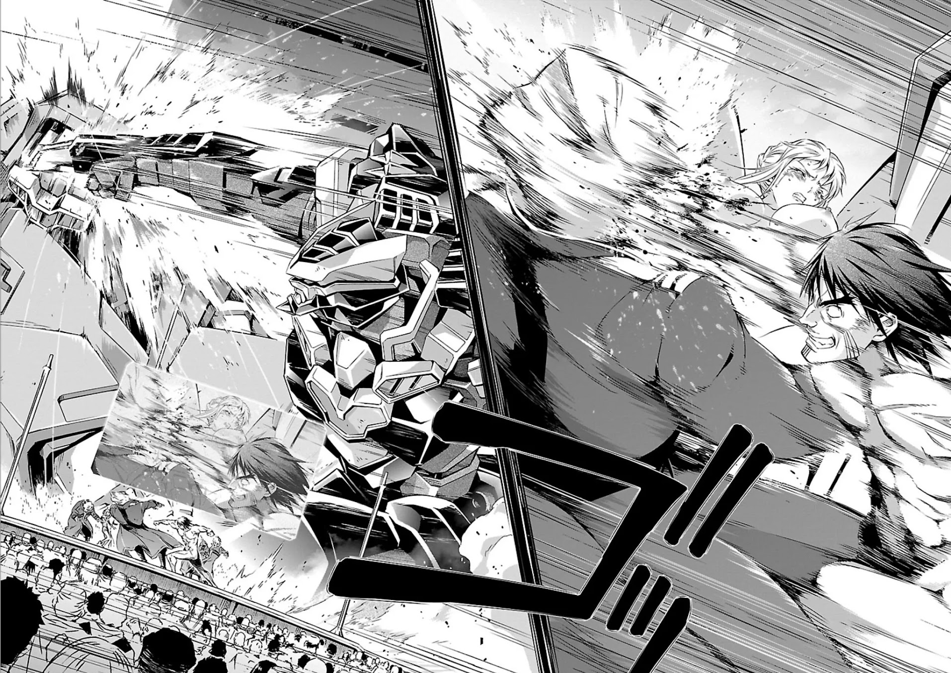 Jinrouki Winvurga Chapter 19 page 6 - Chapter 19: Love and Relations