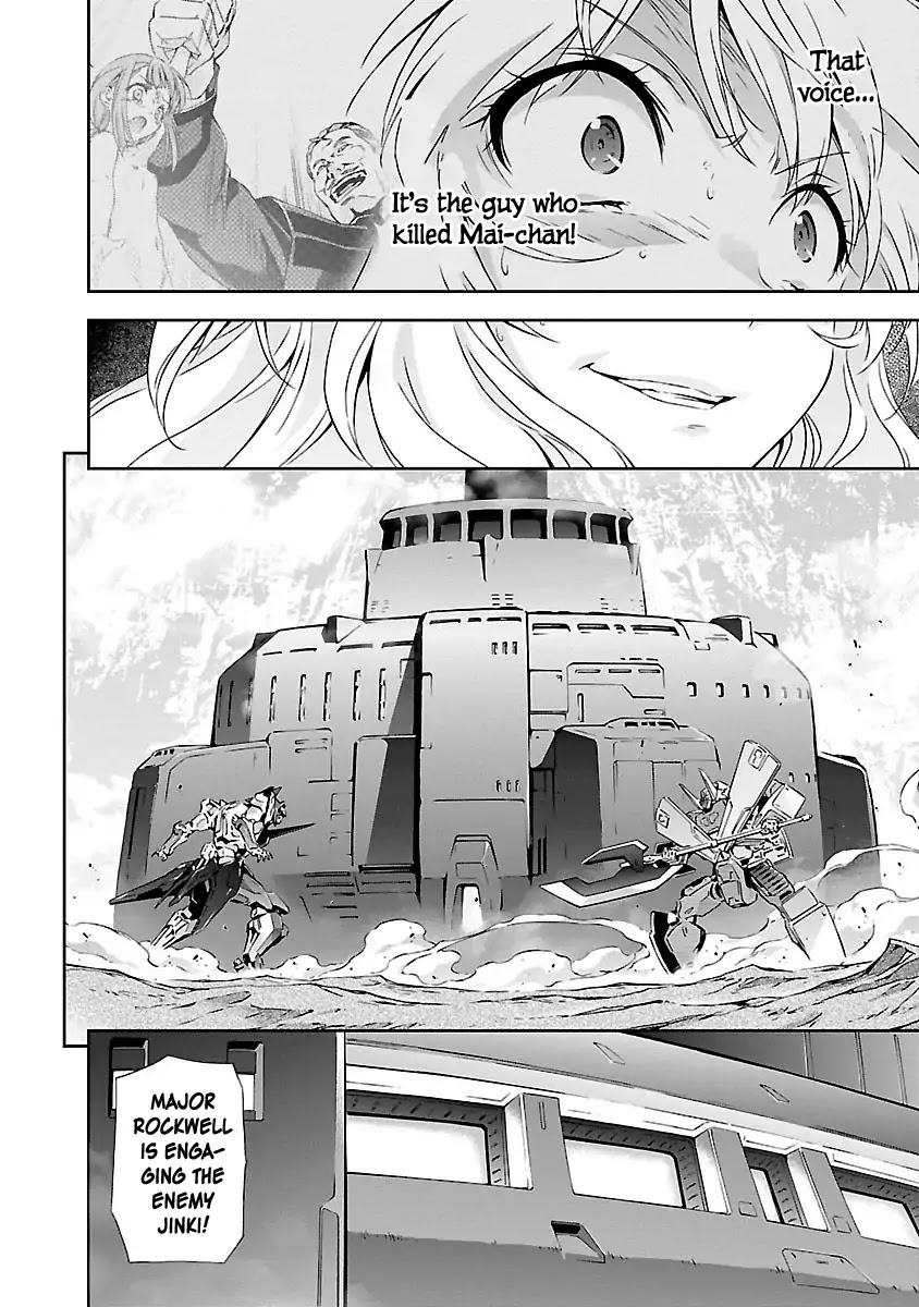 Jinrouki Winvurga Chapter 2 page 12 - Chapter 2: Hunger and Counterattack