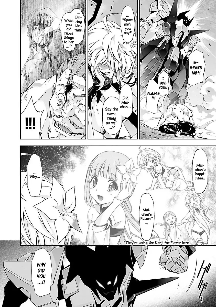 Jinrouki Winvurga Chapter 2 page 18 - Chapter 2: Hunger and Counterattack