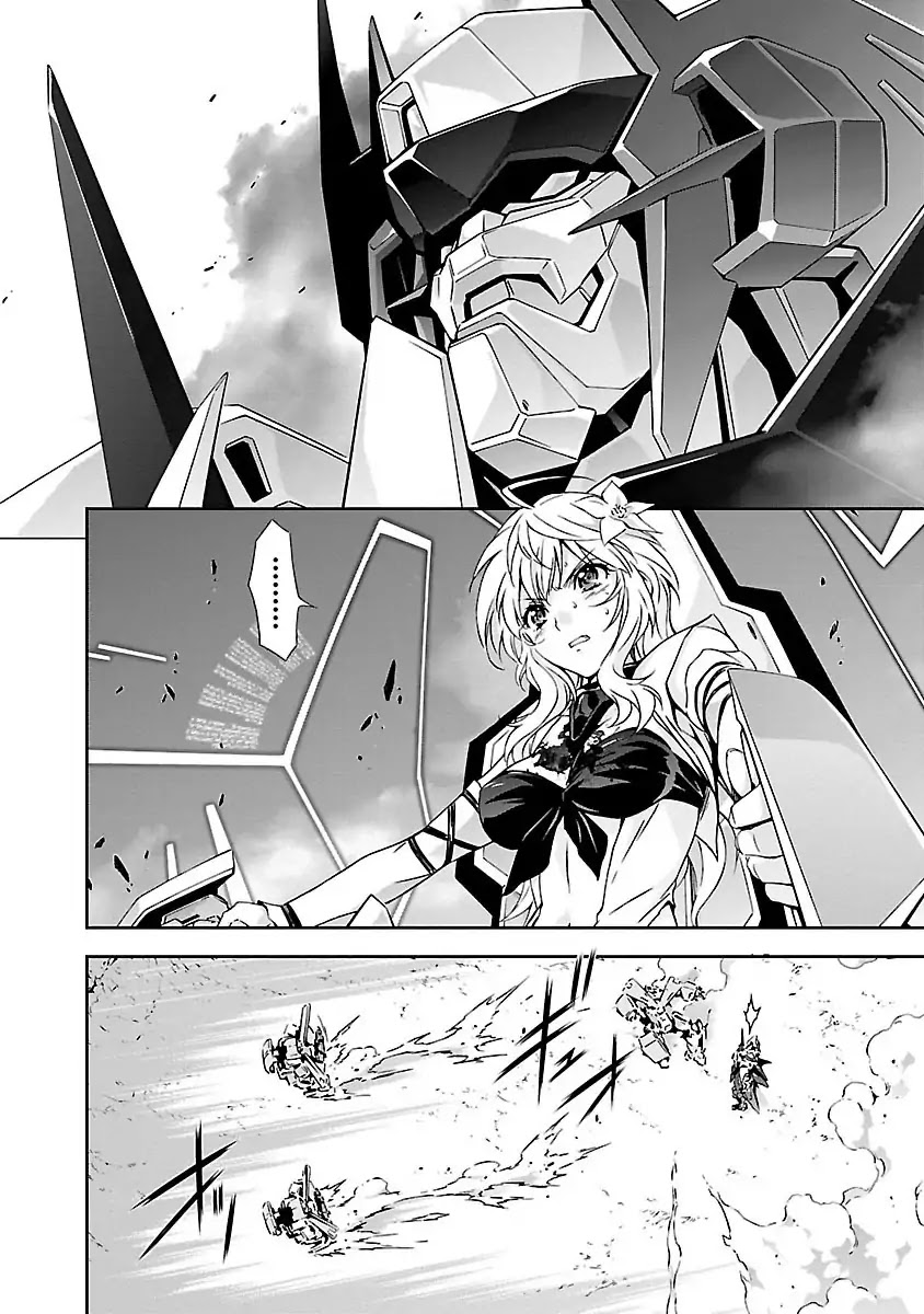 Jinrouki Winvurga Chapter 2 page 2 - Chapter 2: Hunger and Counterattack