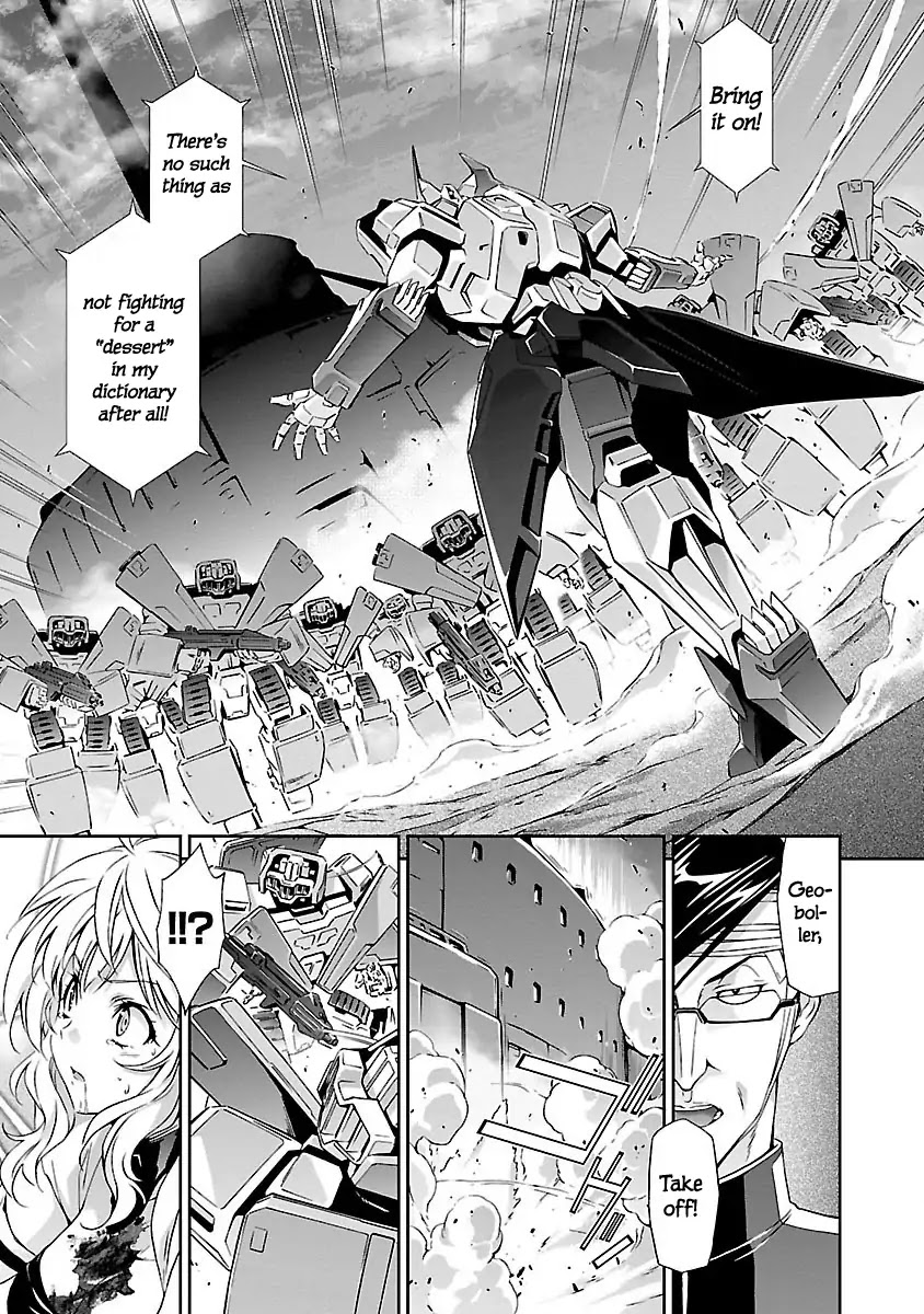 Jinrouki Winvurga Chapter 2 page 21 - Chapter 2: Hunger and Counterattack