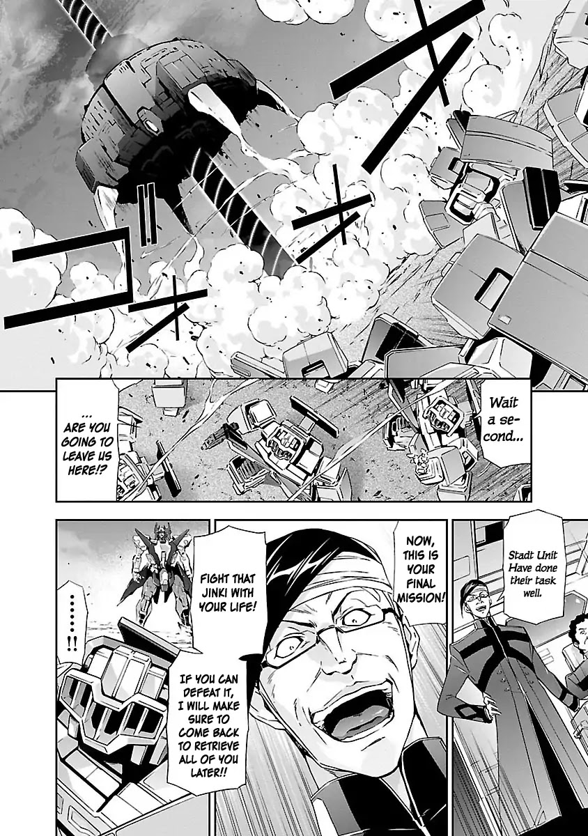 Jinrouki Winvurga Chapter 2 page 22 - Chapter 2: Hunger and Counterattack