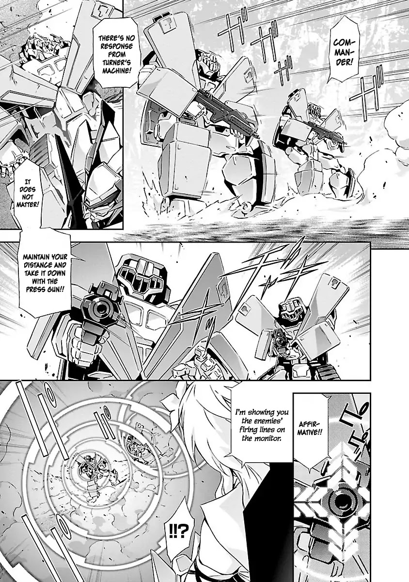 Jinrouki Winvurga Chapter 2 page 3 - Chapter 2: Hunger and Counterattack