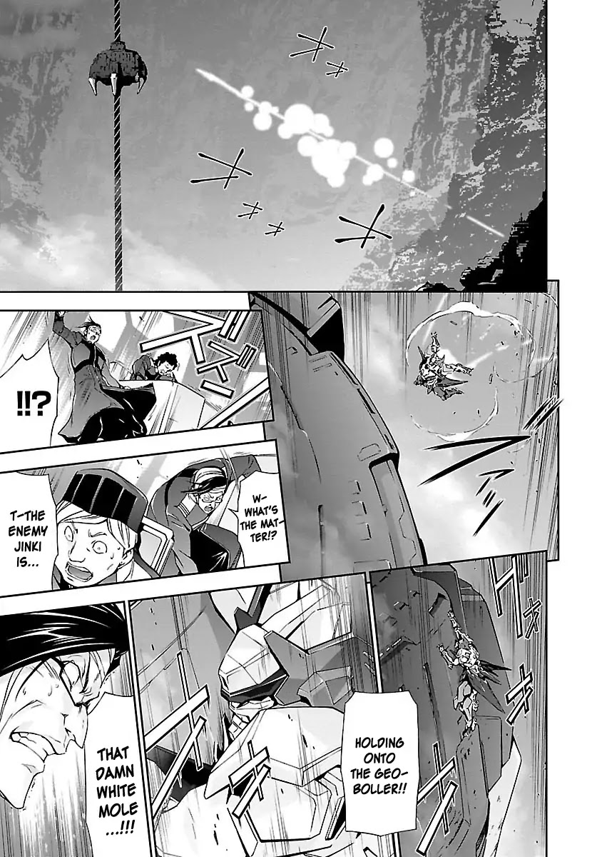 Jinrouki Winvurga Chapter 2 page 33 - Chapter 2: Hunger and Counterattack