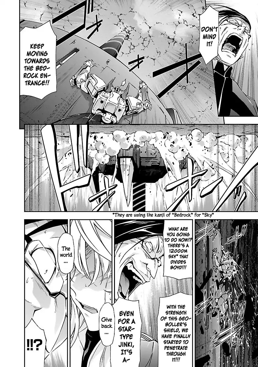 Jinrouki Winvurga Chapter 2 page 34 - Chapter 2: Hunger and Counterattack