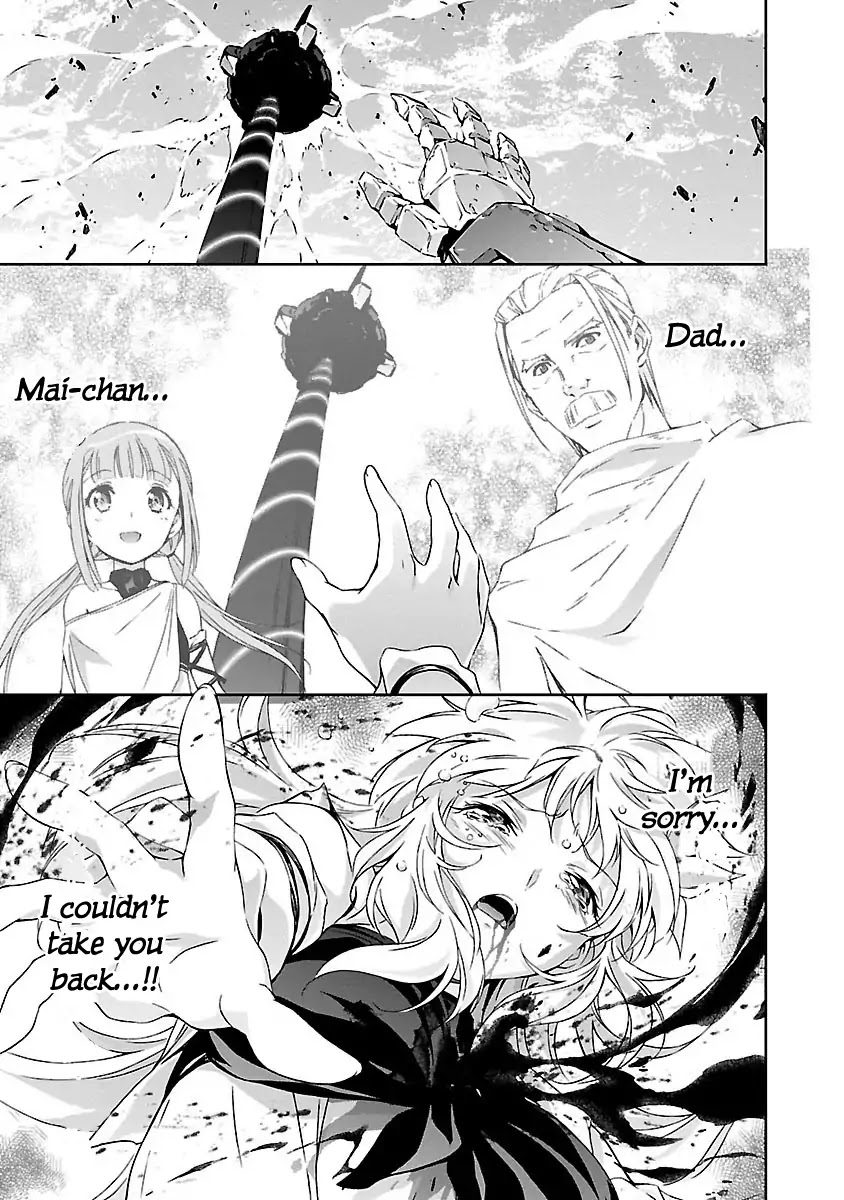 Jinrouki Winvurga Chapter 2 page 37 - Chapter 2: Hunger and Counterattack