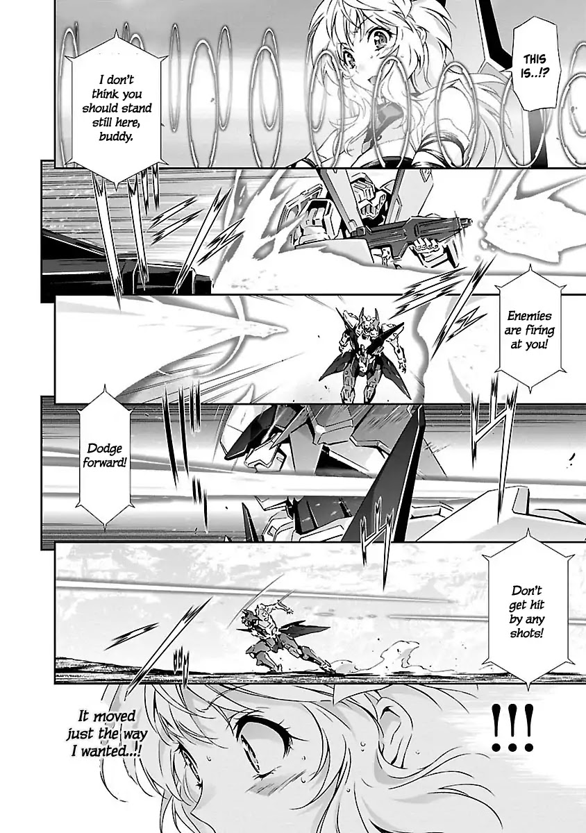Jinrouki Winvurga Chapter 2 page 4 - Chapter 2: Hunger and Counterattack