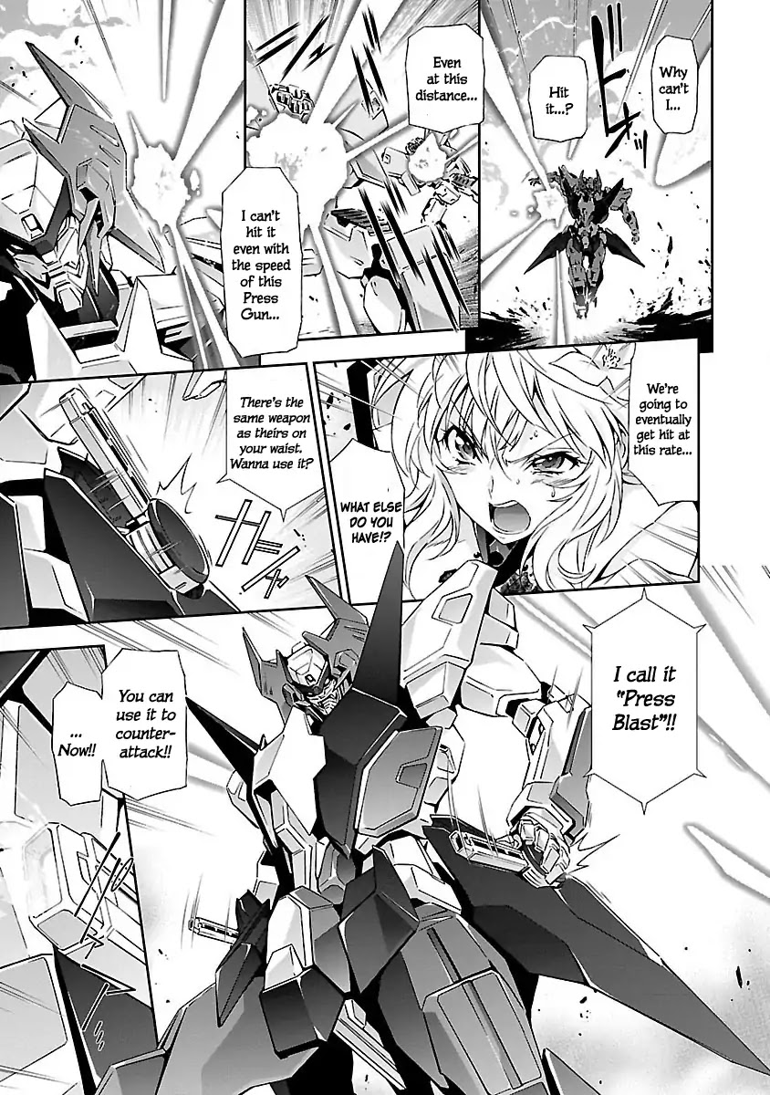 Jinrouki Winvurga Chapter 2 page 5 - Chapter 2: Hunger and Counterattack