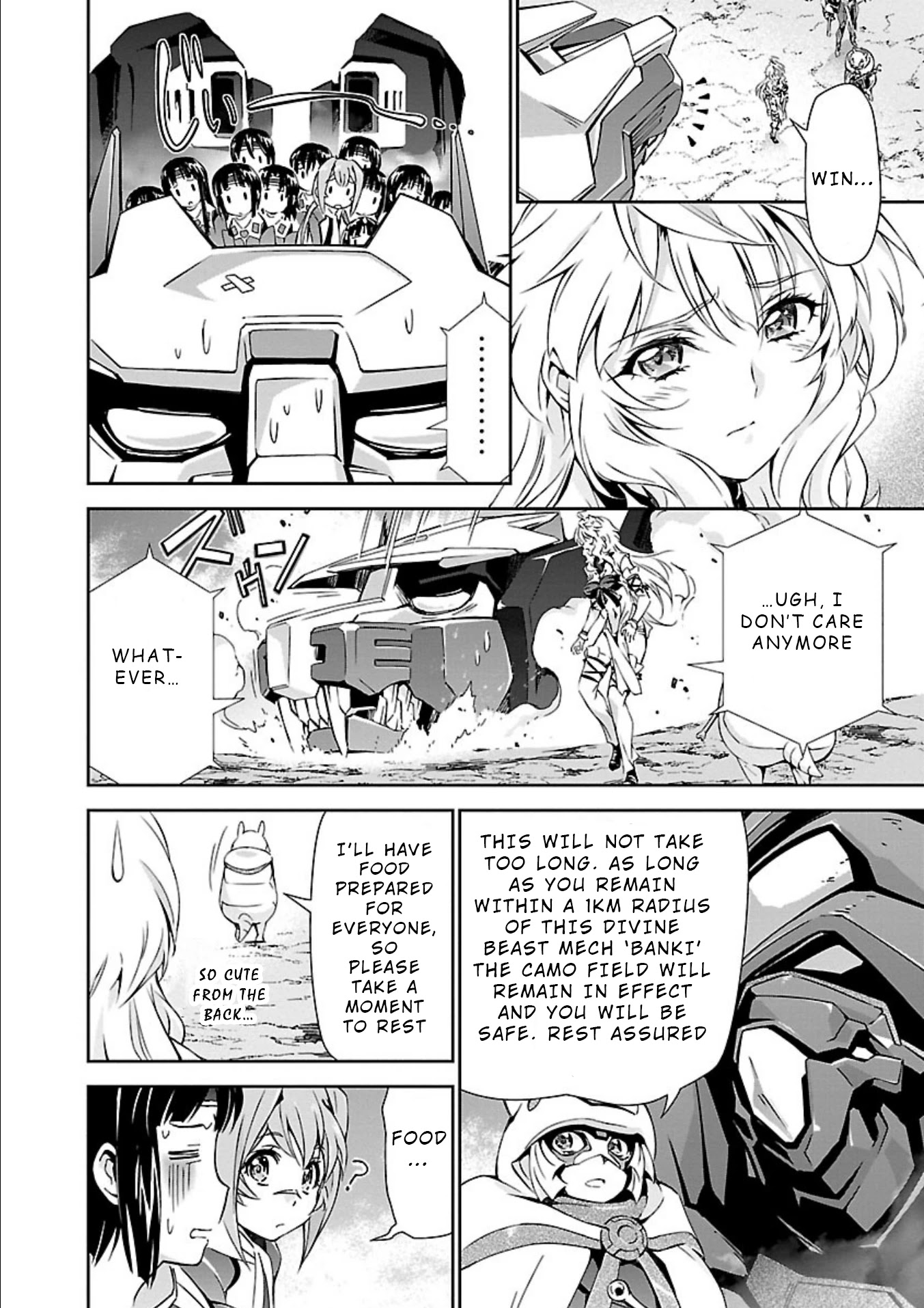 Jinrouki Winvurga Chapter 20 page 19 - Chapter 20: Majiko and Secret