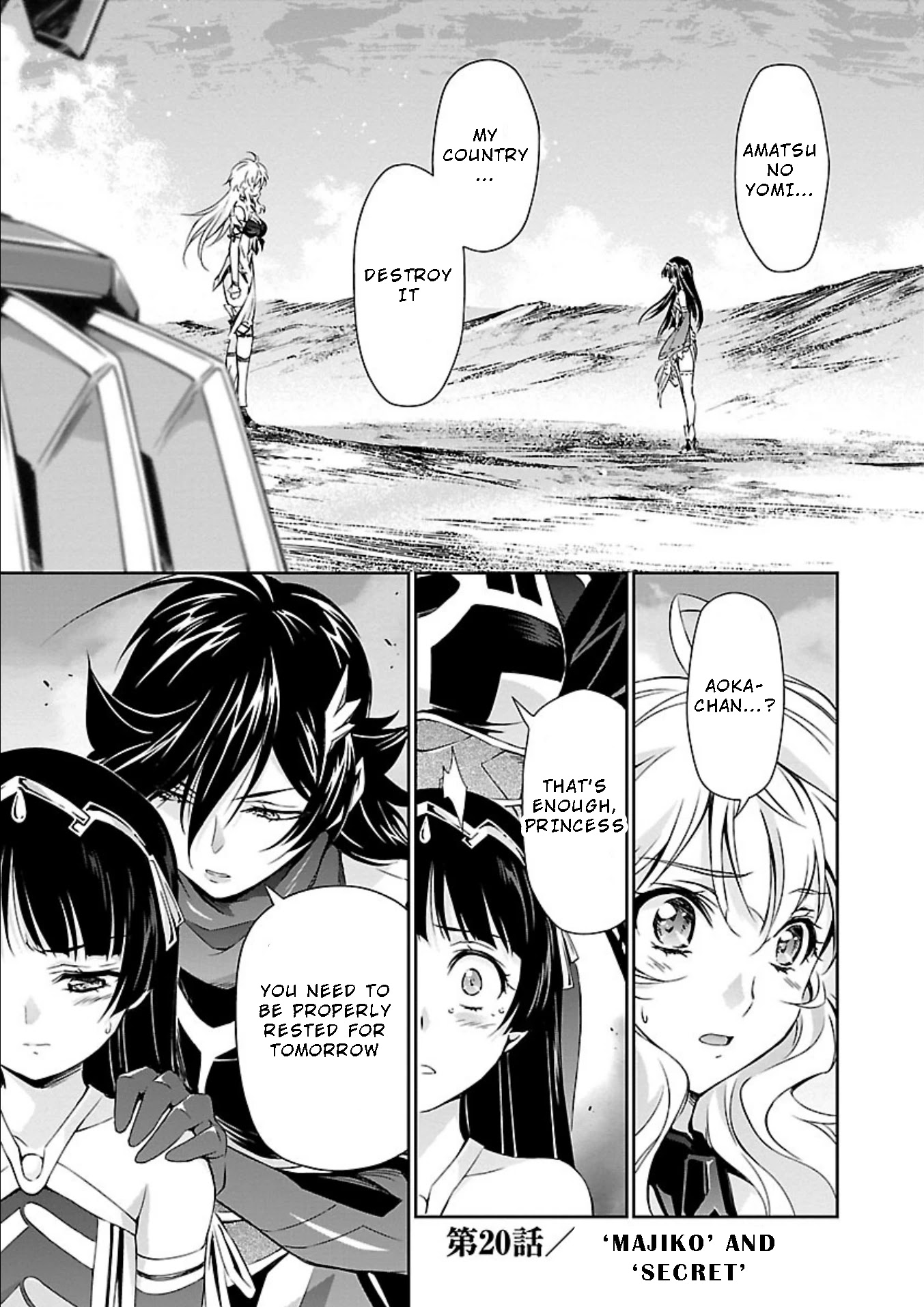 Jinrouki Winvurga Chapter 20 page 3 - Chapter 20: Majiko and Secret