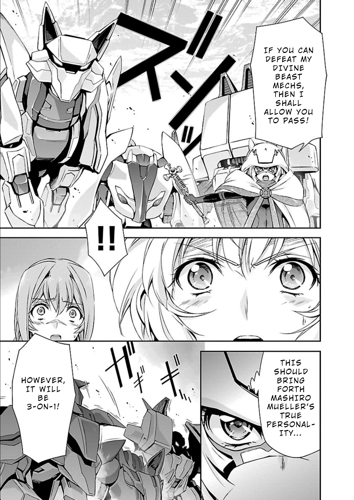 Jinrouki Winvurga Chapter 20 page 30 - Chapter 20: Majiko and Secret