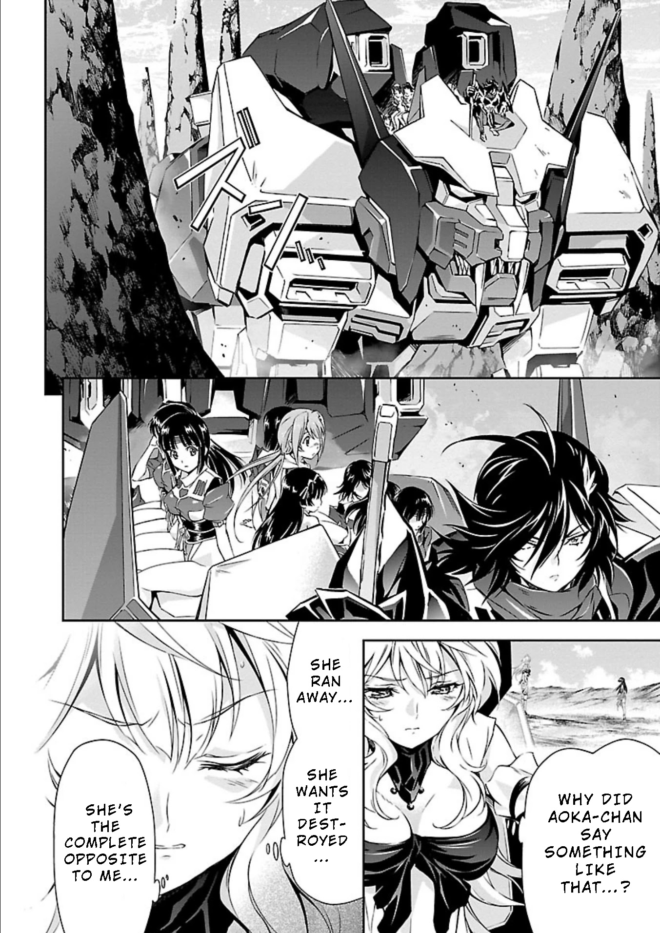 Jinrouki Winvurga Chapter 20 page 6 - Chapter 20: Majiko and Secret