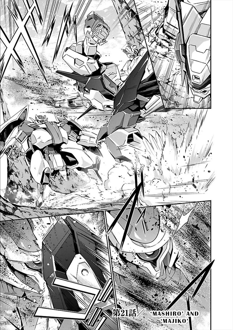 Jinrouki Winvurga Chapter 21 page 1 - Chapter 21: Mashiro and Majiko