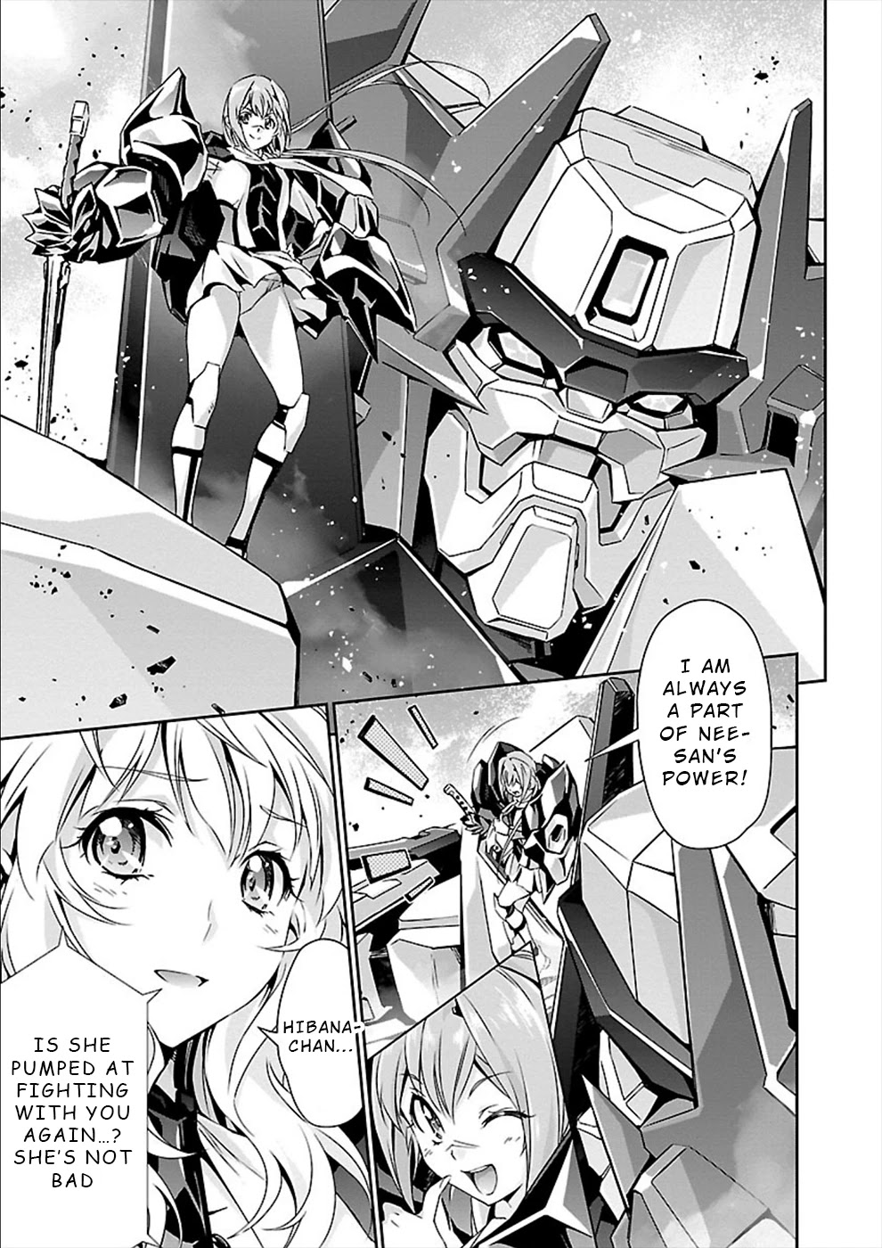 Jinrouki Winvurga Chapter 21 page 14 - Chapter 21: Mashiro and Majiko