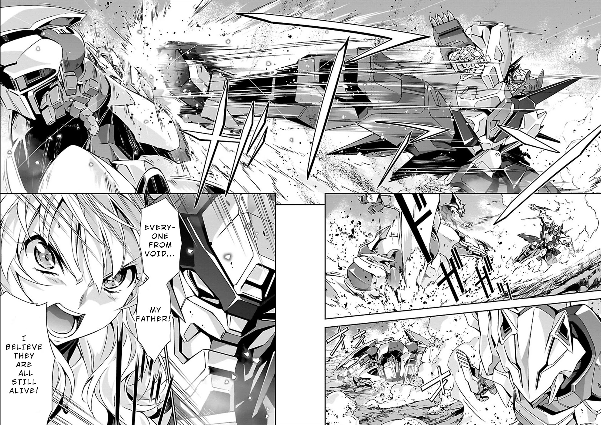 Jinrouki Winvurga Chapter 21 page 2 - Chapter 21: Mashiro and Majiko