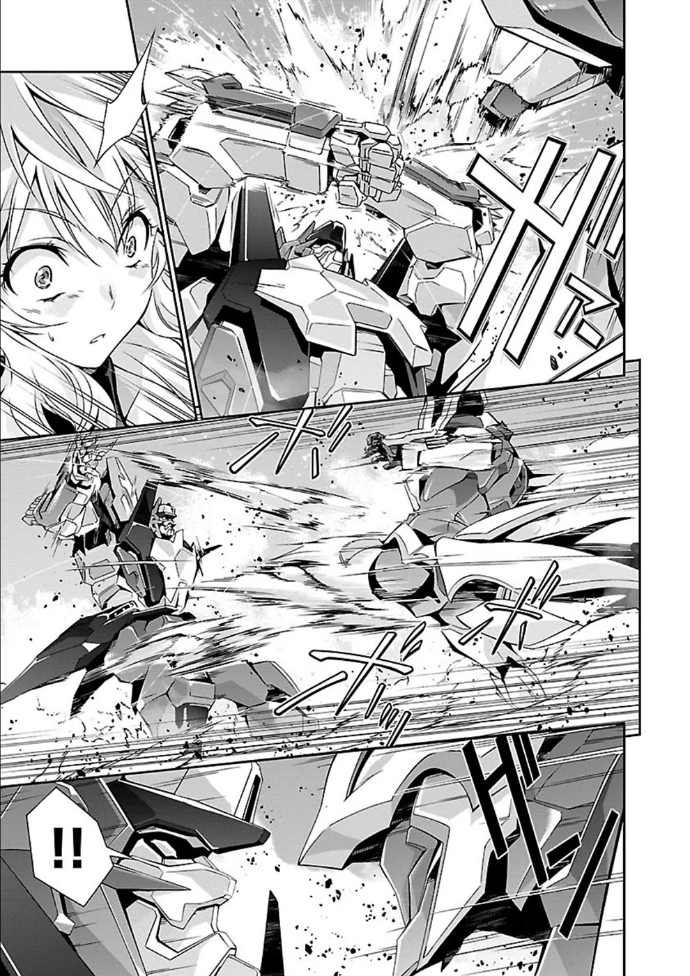 Jinrouki Winvurga Chapter 21 page 6 - Chapter 21: Mashiro and Majiko