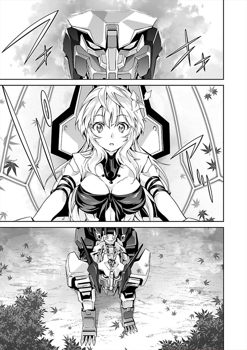 Jinrouki Winvurga Chapter 22 page 13 - Chapter 22: Secret and Miscalculation