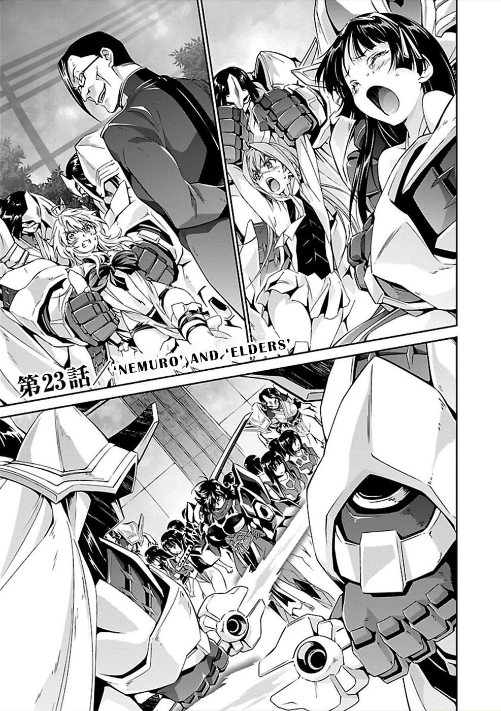 Jinrouki Winvurga Chapter 23 page 1 - Chapter 23: Nemuro and Elders