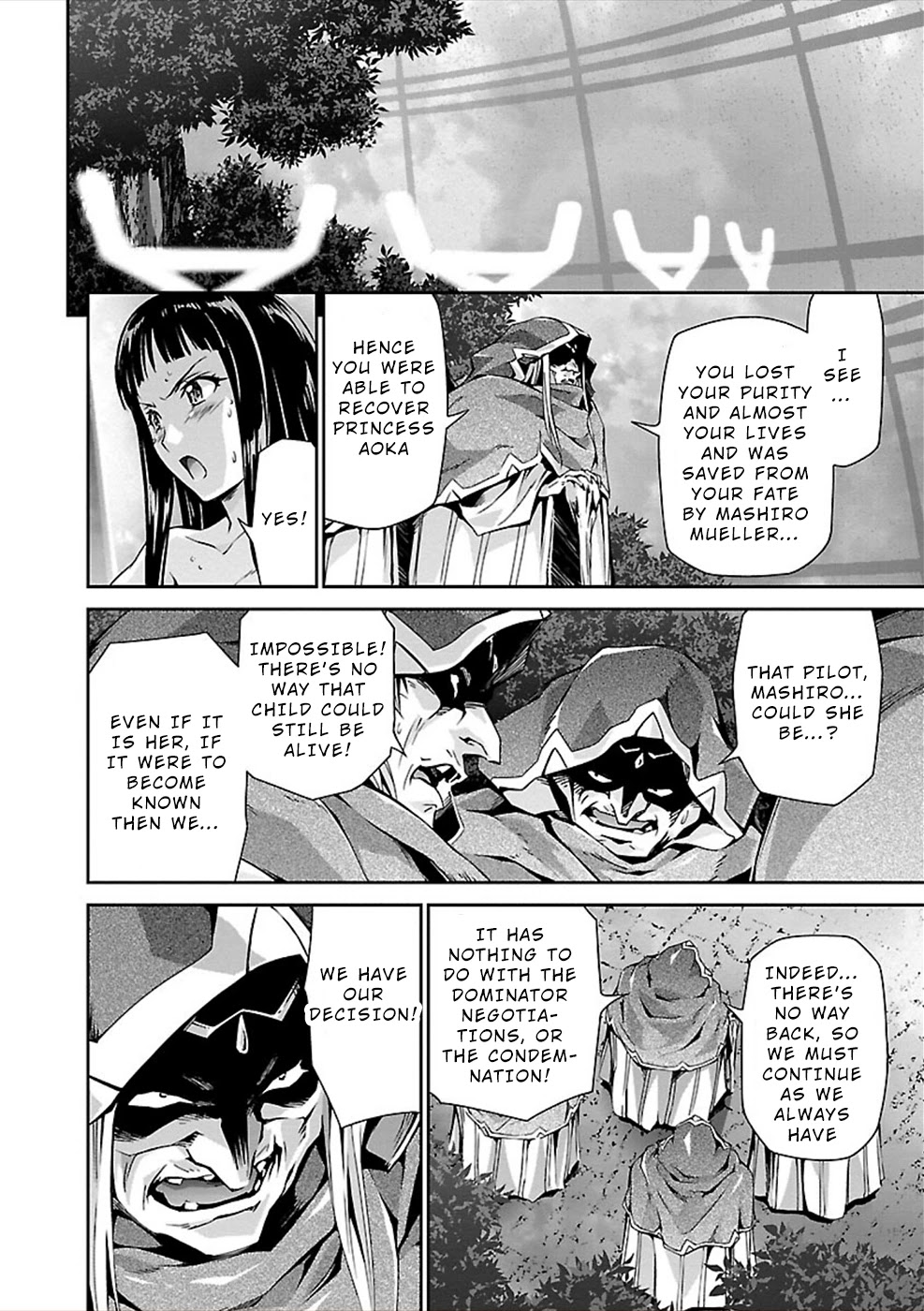 Jinrouki Winvurga Chapter 23 page 28 - Chapter 23: Nemuro and Elders