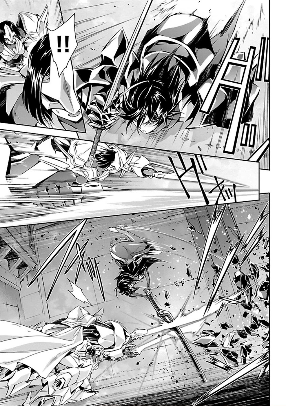 Jinrouki Winvurga Chapter 23 page 3 - Chapter 23: Nemuro and Elders