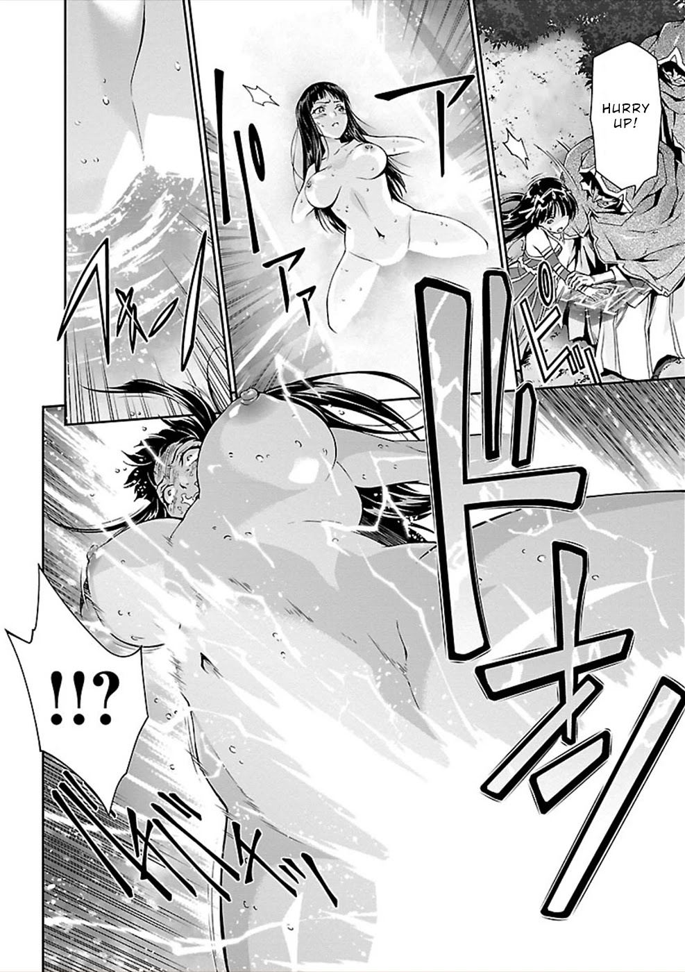Jinrouki Winvurga Chapter 23 page 32 - Chapter 23: Nemuro and Elders