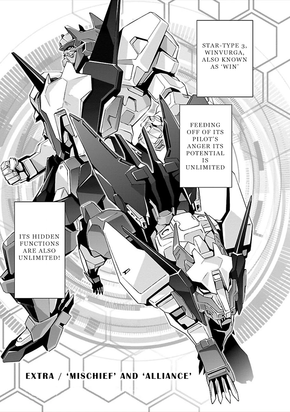 Jinrouki Winvurga Chapter 24.5 page 1 - Chapter 24.5: Mischief and Alliance
