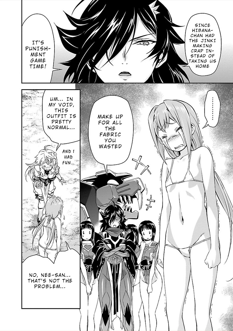 Jinrouki Winvurga Chapter 24.5 page 6 - Chapter 24.5: Mischief and Alliance